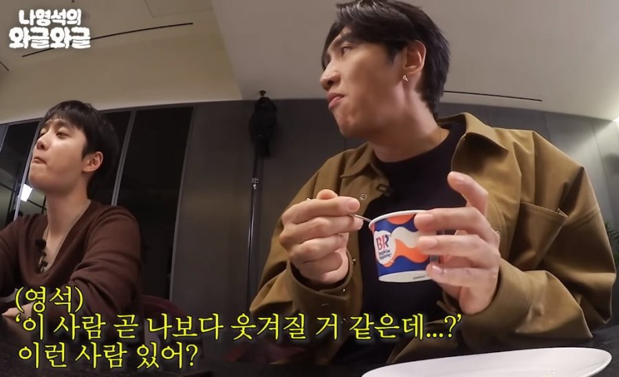 예능피디가 인정한 예능천재 이광수