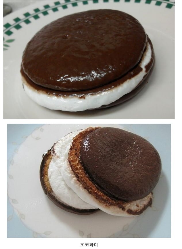 전자렌지에 돌린 초코파이류