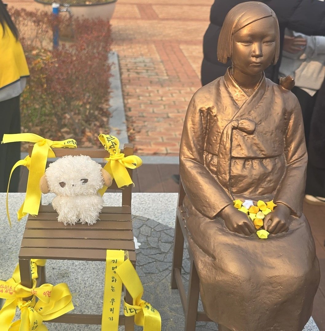 춘천여고 앞에서 위안부 소녀상 철거 집회 근황
