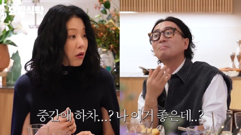 선덕여왕 촬영 당시 통수 맞았던거라고 밝힌 고현정