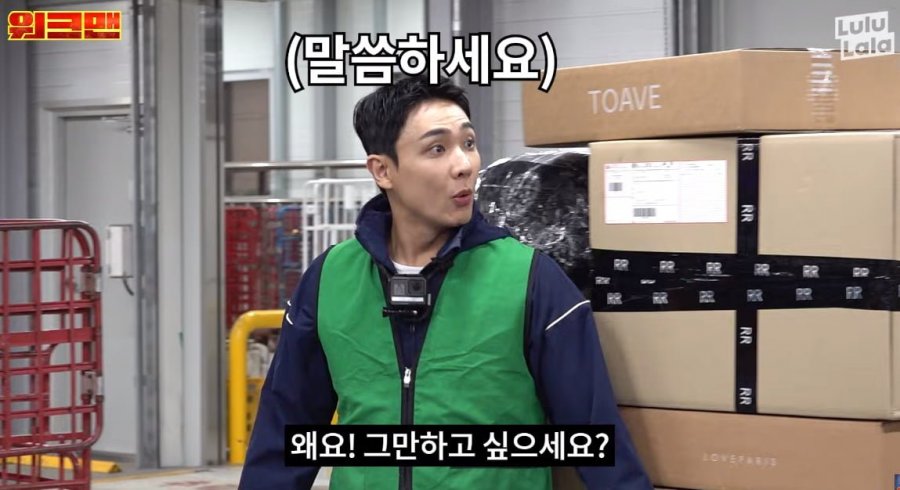 융통성이 떨어지는예능