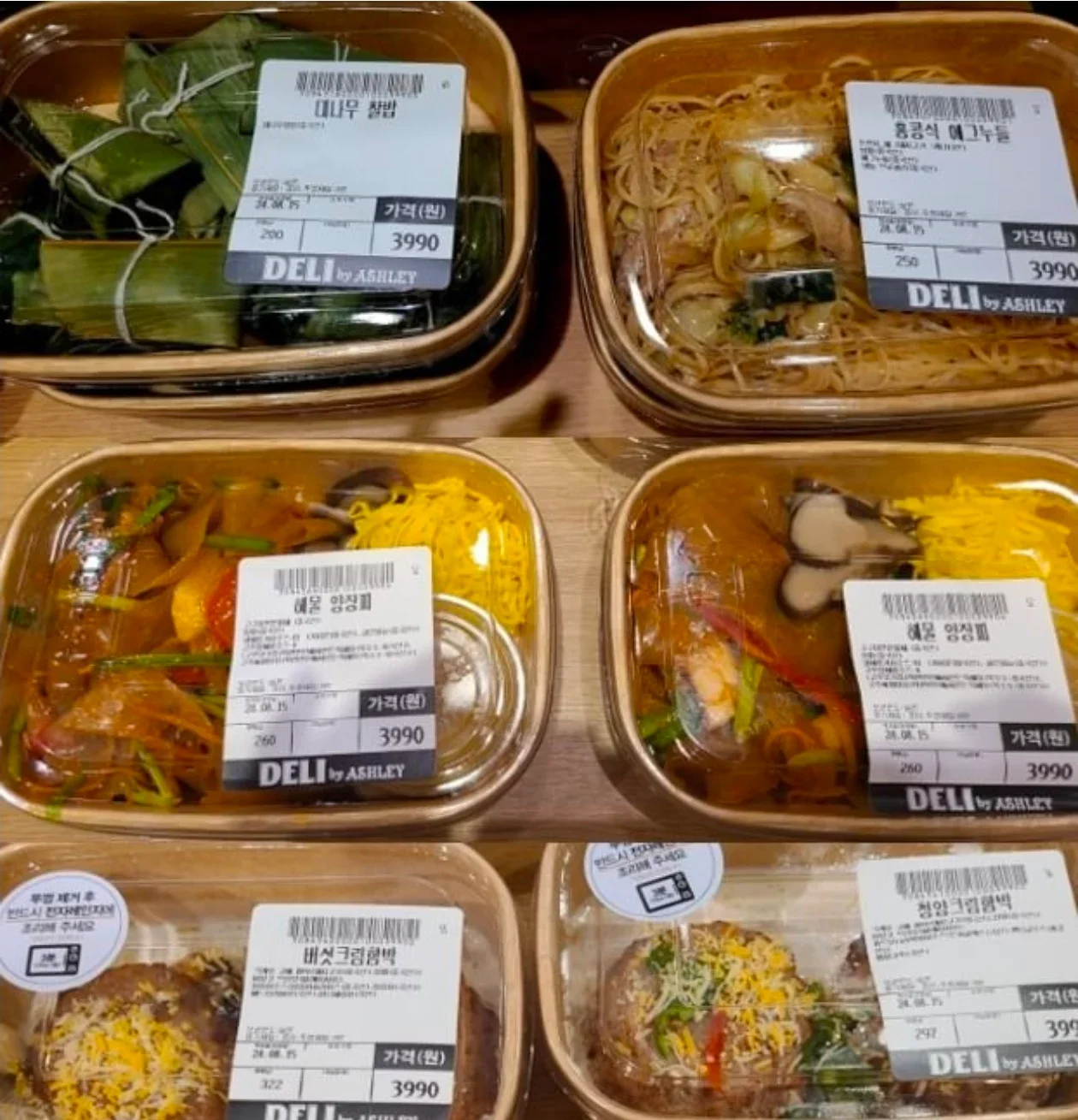 애슐리 즉석식품 3,990원