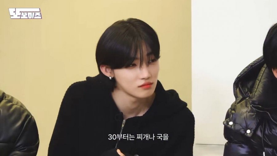 30대부터는 찌개나 국을 젓가락으로 드셔야돼요