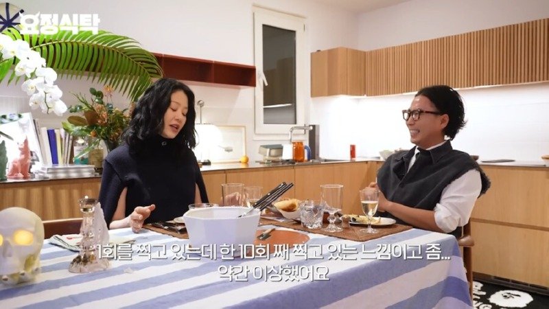 선덕여왕 촬영 당시 통수 맞았던거라고 밝힌 고현정