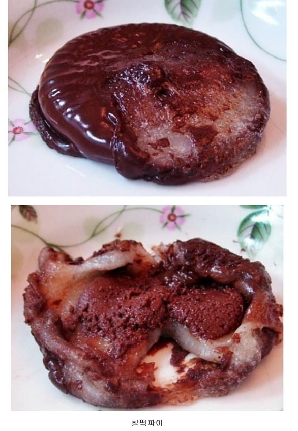 전자렌지에 돌린 초코파이류