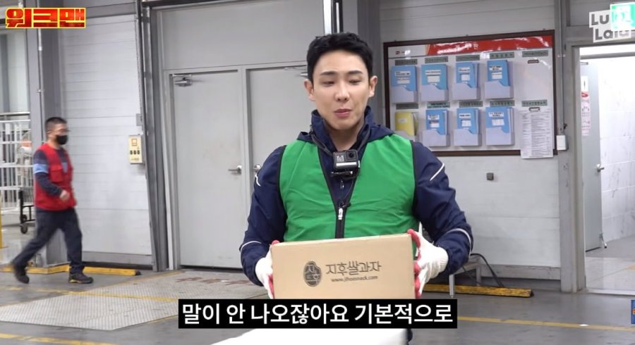 융통성이 떨어지는예능