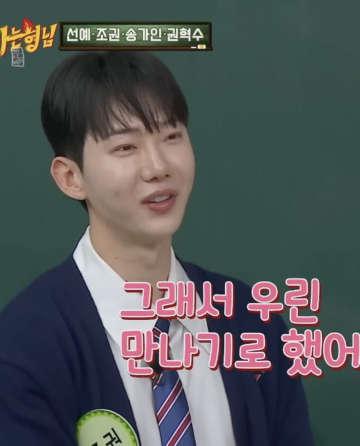 무려 16년만에 재결합한다는 아담부부 근황 .jpg