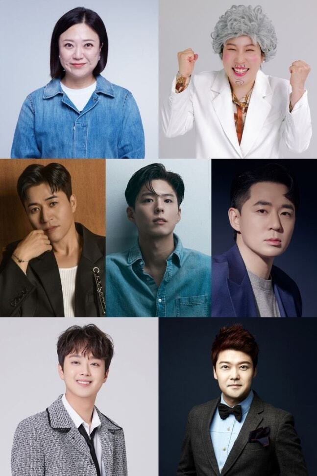 KBS 연예대상 후보 7명 공개.JPG