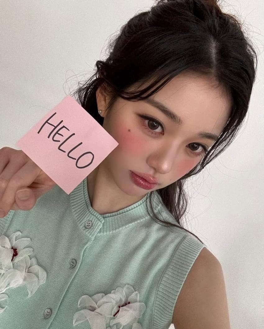 인간복숭아 장원영