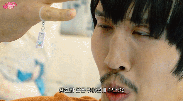 잡히는 모든걸 미니어쳐로 만들어버리는 최홍만 ㅎㄷㄷ