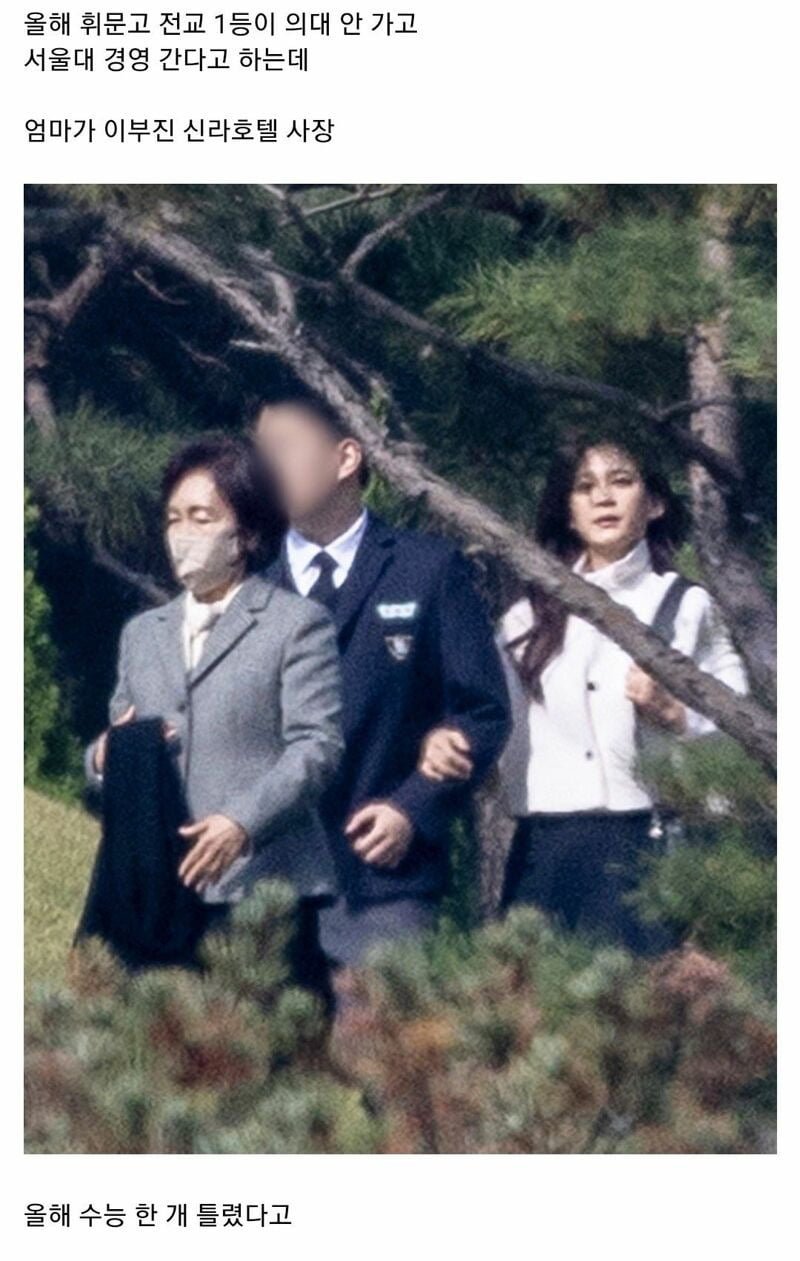 백화점에서 엄마한테 떼쓰던 아이 근황