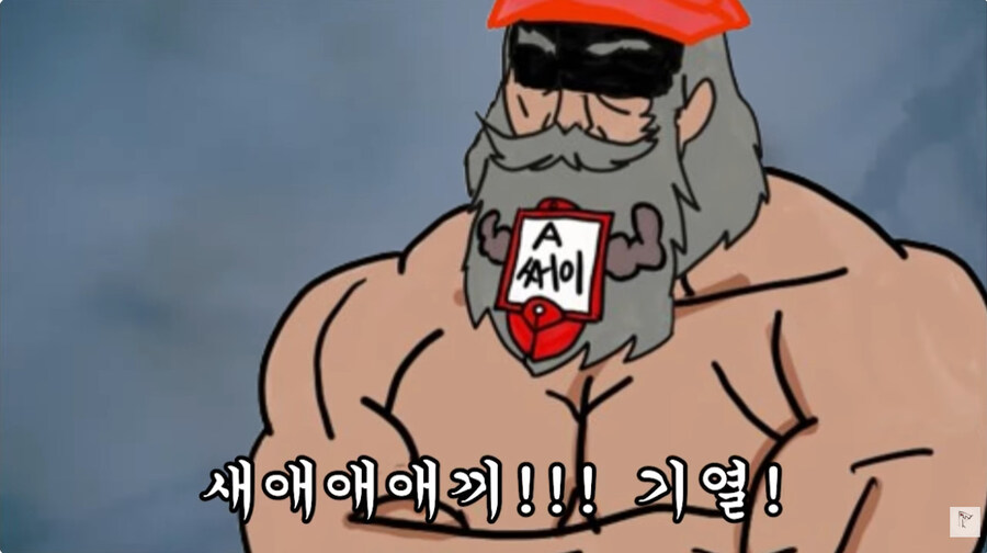 유희왕 크샤덱을 쓰려는자3가지 질문에 대답해라