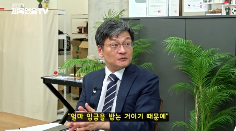 한국인들이 전 세계적으로 이상한 사람들인 이유.jpg