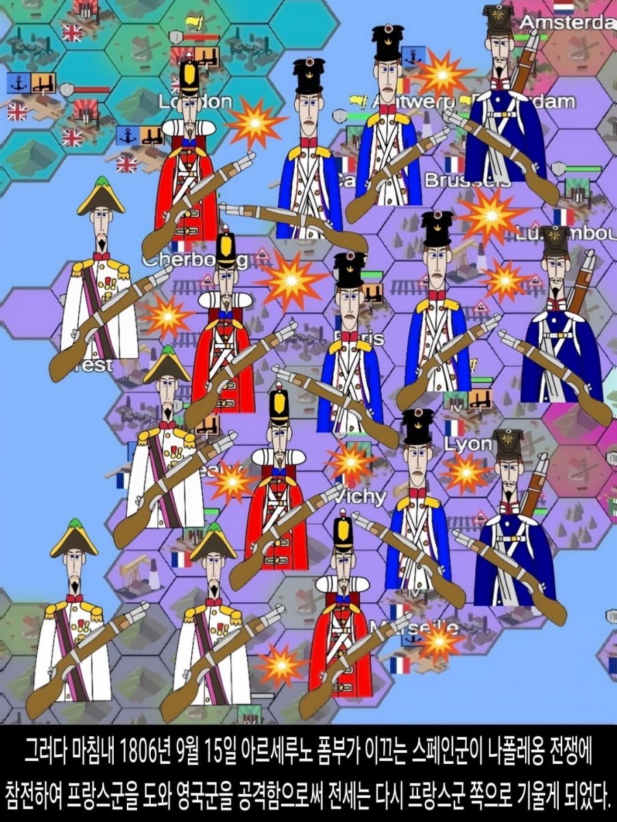 <DHC> 나르베카루 네크라소프, 국민평화당 러시아의 용장과 서양의 변화