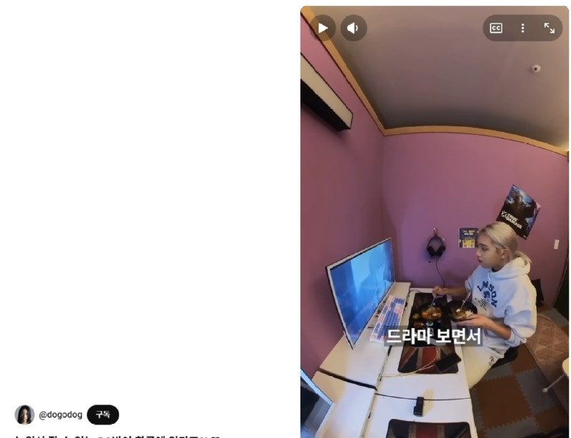 청주에 일본식 넷카페가 있다고해서 다녀왔습니다.