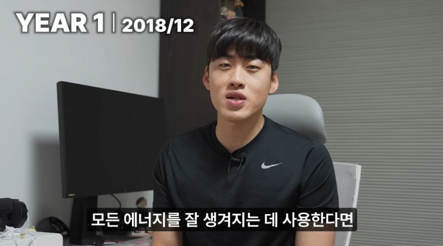 개그맨 조진세가 남몰래 7년간 진행한 프로젝트 공개