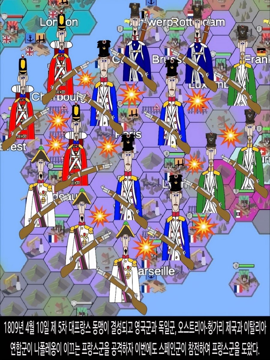 <DHC> 나르베카루 네크라소프, 국민평화당 러시아의 용장과 서양의 변화