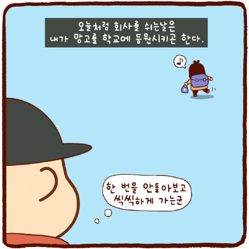 부모의 역할할핳ㅎ