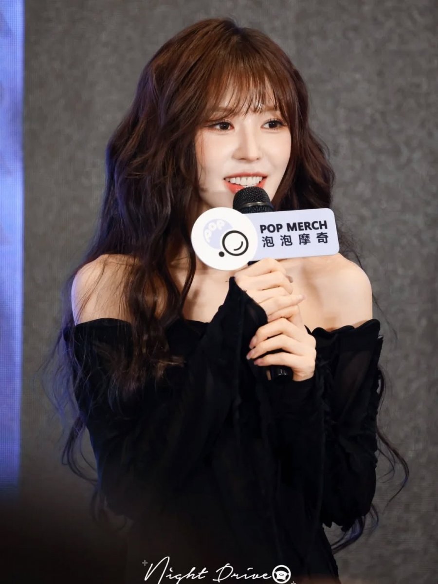 레드벨벳 웬디.jpg