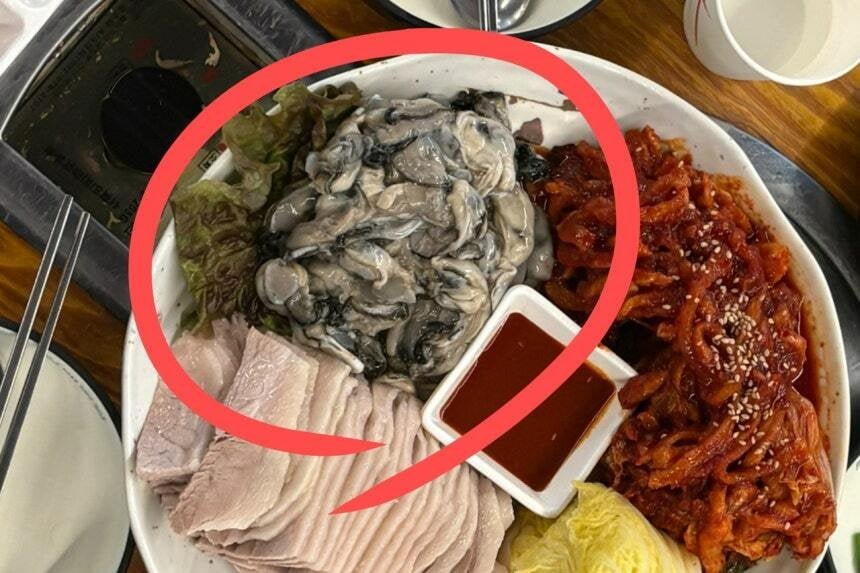 굴 조심해야 하는 이유 ㄷ..jpg