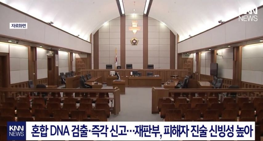 서울 대형 병원 산부인과 의사 역대급 성범죄 사건