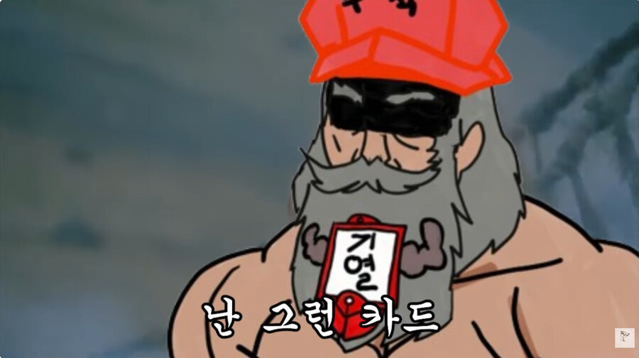 유희왕 크샤덱을 쓰려는자3가지 질문에 대답해라