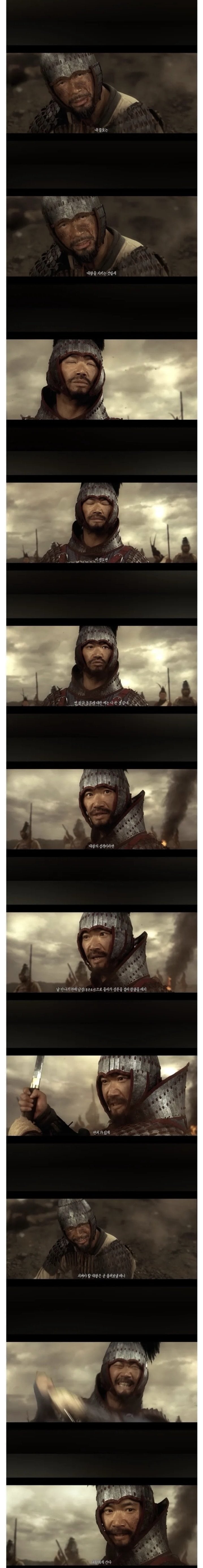 고구려 백제 고증 완벽하게 파악 ㄷ..jpg