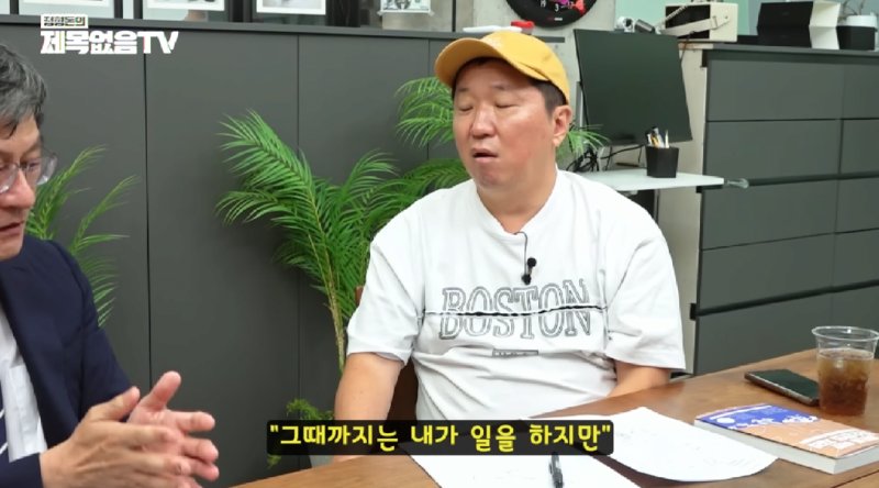 한국인들이 전 세계적으로 이상한 사람들인 이유.jpg