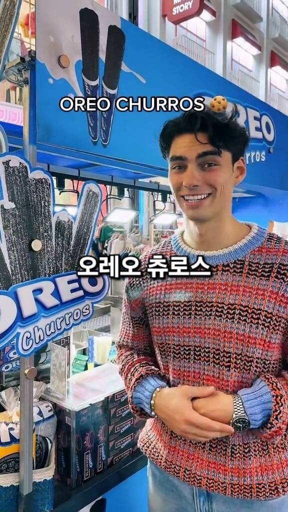 한 독일인이 평가한 한국 길거리 음식.jpg