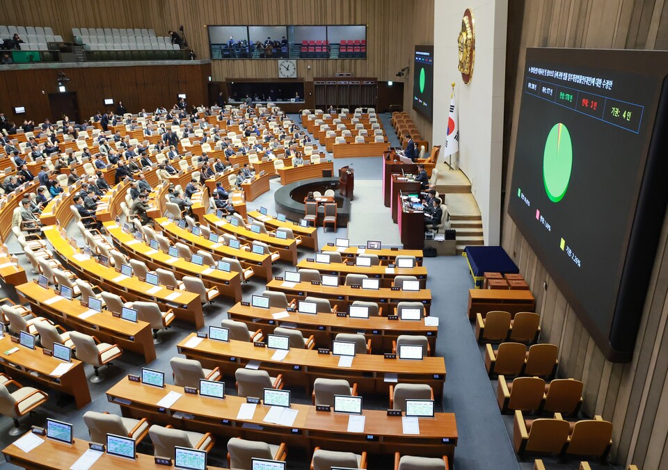 가짜뉴스 5배 손배 정보통신망법 국회 문턱 넘었다...