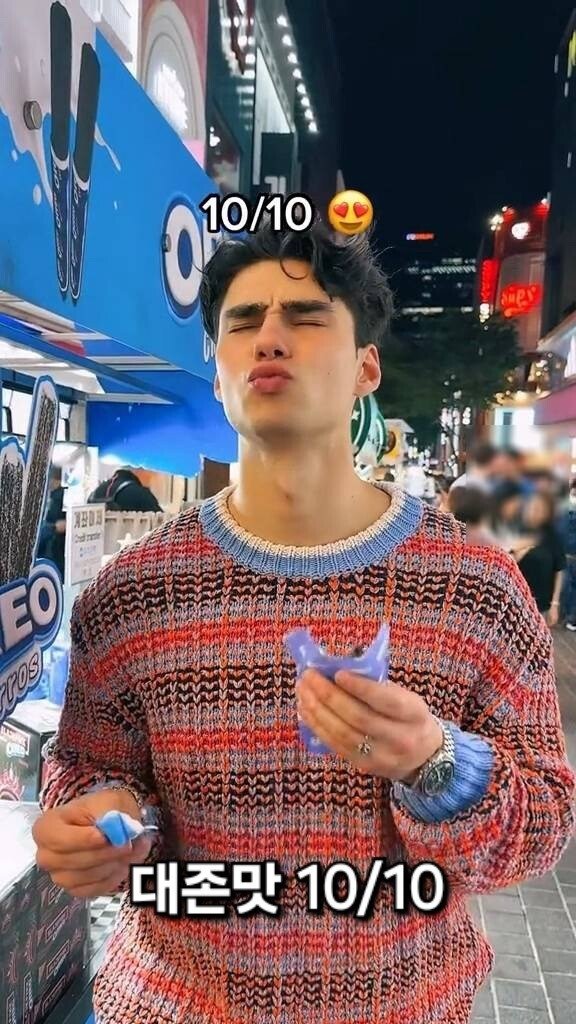 한 독일인이 평가한 한국 길거리 음식.jpg