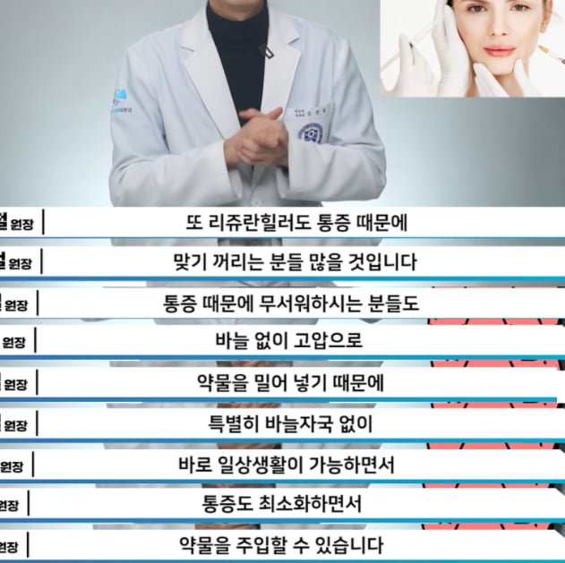 여자는 딱 3번 운다 태어날때..부모님 돌아가실때..