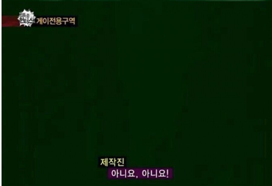 이리로 들어오도록 해