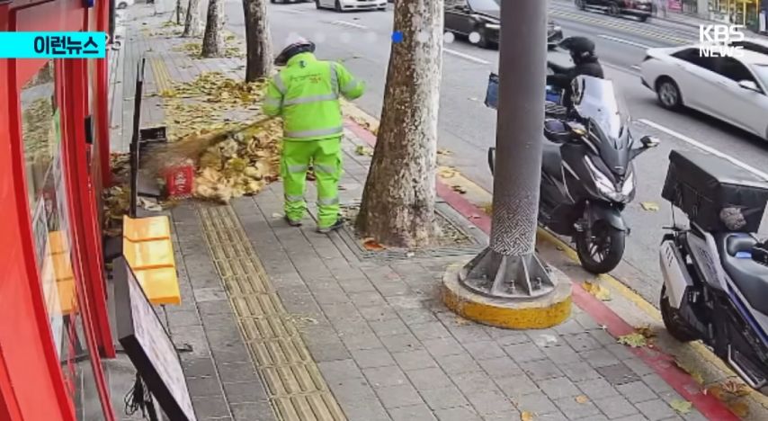 cctv 돌려보다 깜짝놀란 햄버거가게 사장