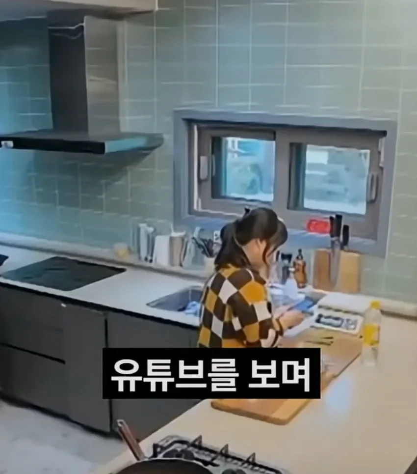 임성근셰프 사모님이 집에서 요리하는 방법