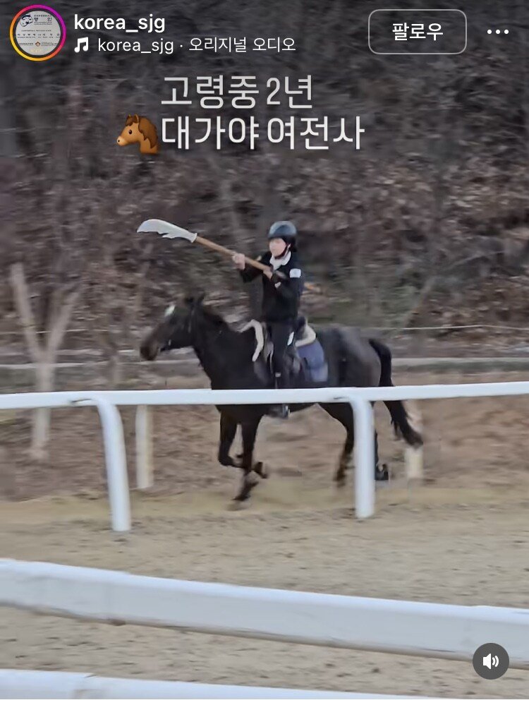 요즘 여중생이 배우는거