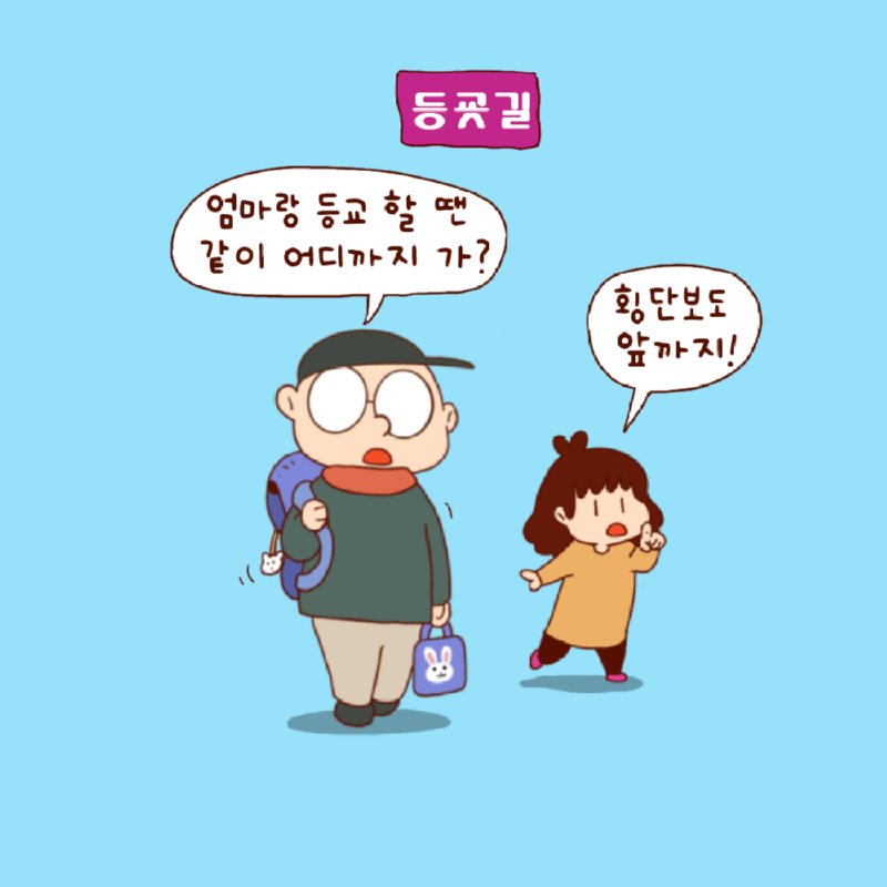 부모의 역할할핳ㅎ