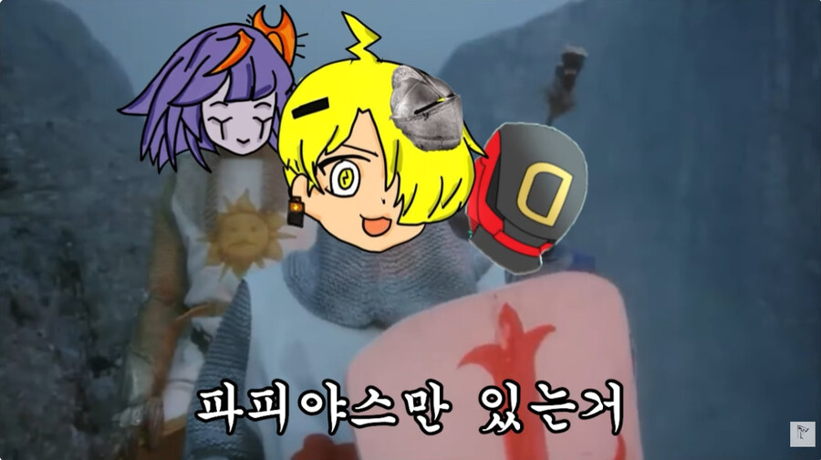 유희왕 크샤덱을 쓰려는자3가지 질문에 대답해라