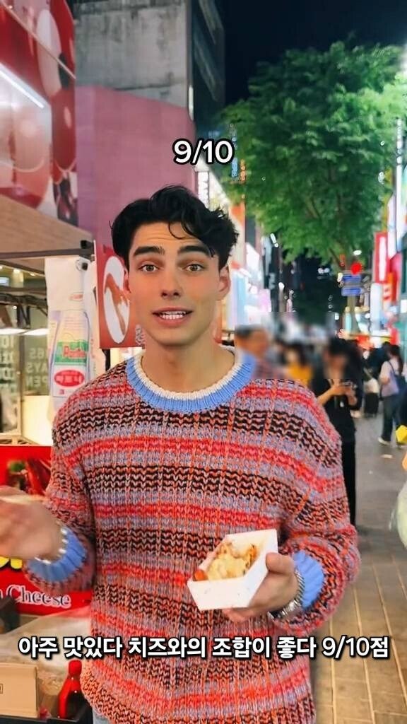 한 독일인이 평가한 한국 길거리 음식.jpg