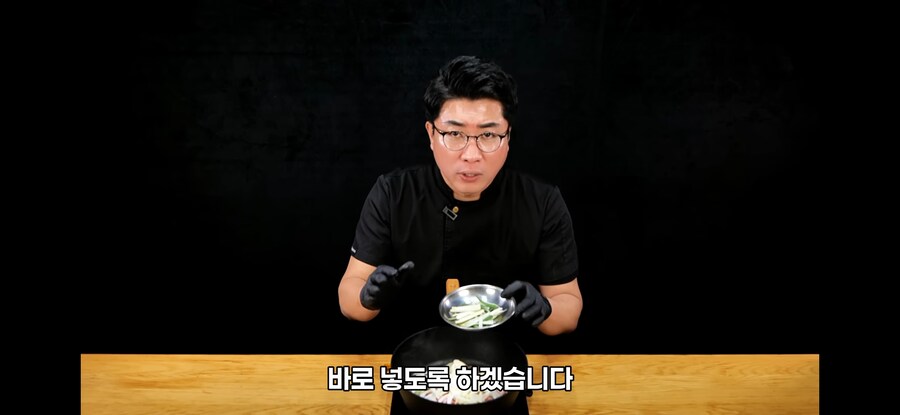 초간단 제육볶음 만드는 법jpg