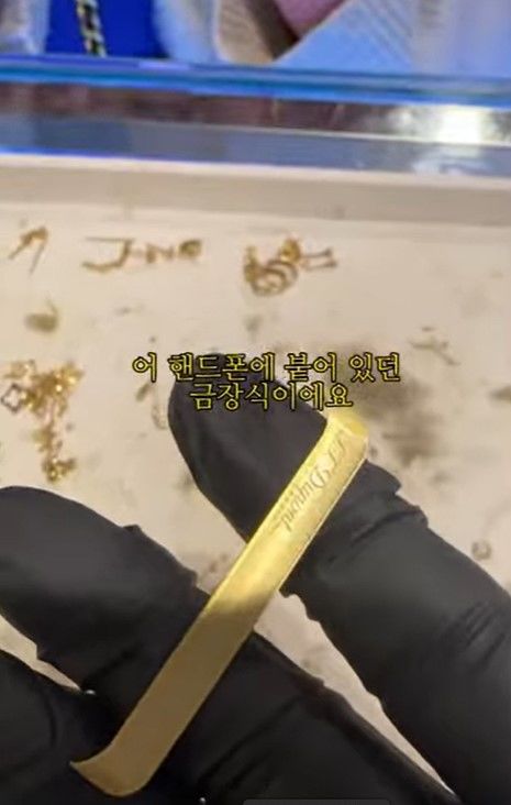 팬텍 스카이폰 있으시면 버리지마세요