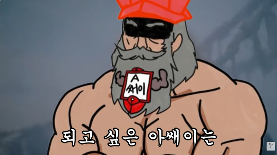 유희왕 크샤덱을 쓰려는자3가지 질문에 대답해라