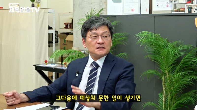 한국인들이 전 세계적으로 이상한 사람들인 이유.jpg