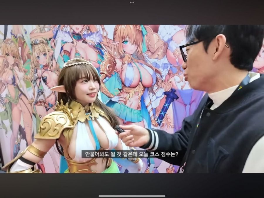 ㅇㅎ) AGF에서 가장 주목받았다는 코스프레