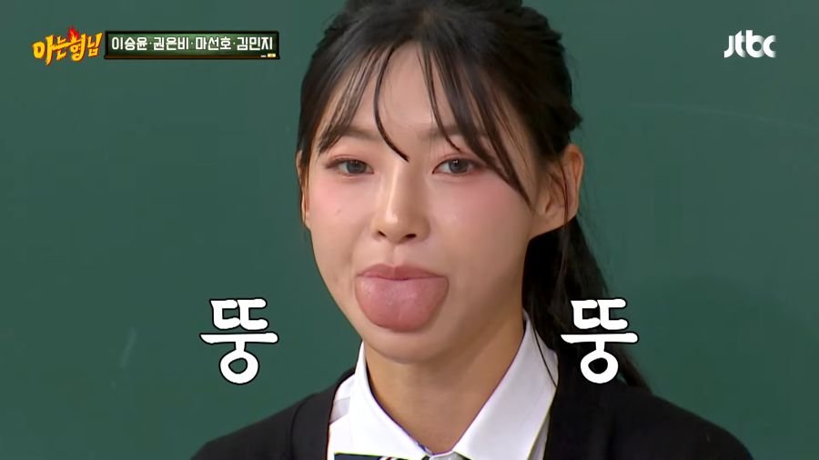 육상여신의 신체 비밀.jpg