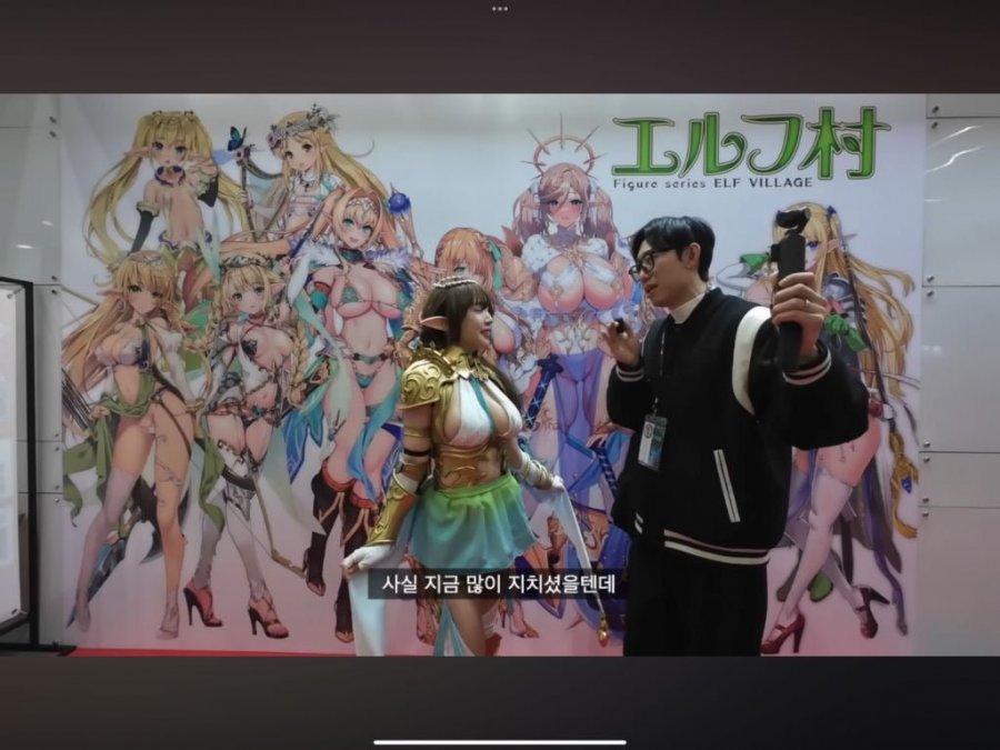 ㅇㅎ) AGF에서 가장 주목받았다는 코스프레