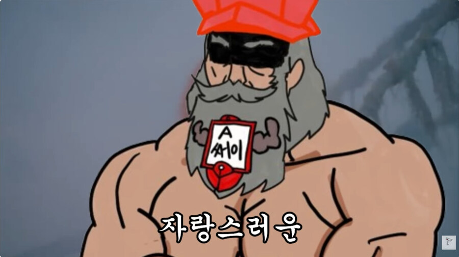 유희왕 크샤덱을 쓰려는자3가지 질문에 대답해라