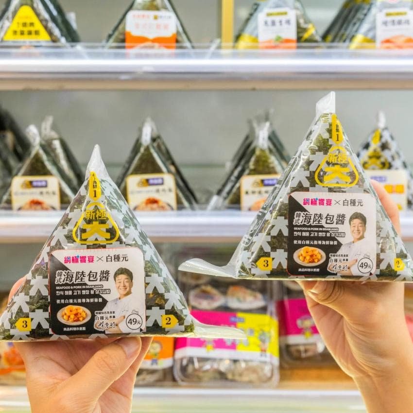 백종원 선생님의 대만 세븐일레본 콜라보 제품.jpg