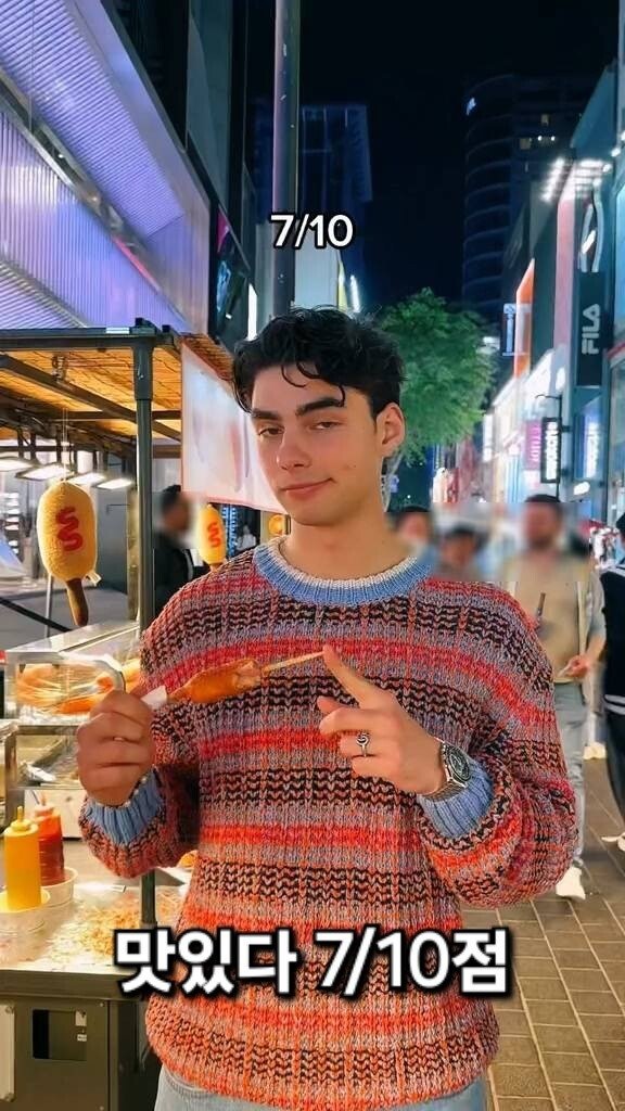 한 독일인이 평가한 한국 길거리 음식.jpg