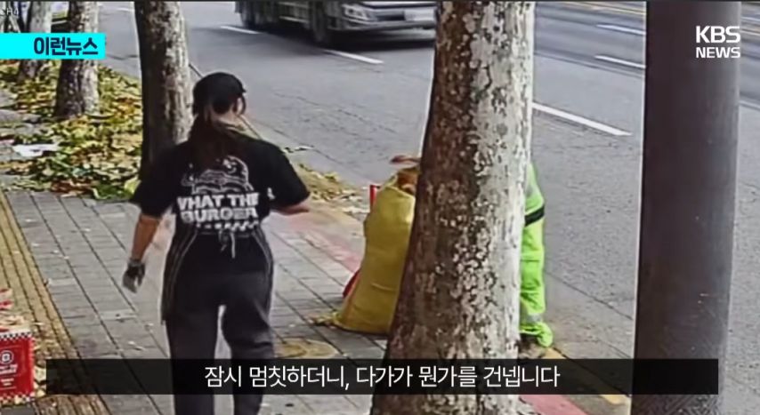 cctv 돌려보다 깜짝놀란 햄버거가게 사장